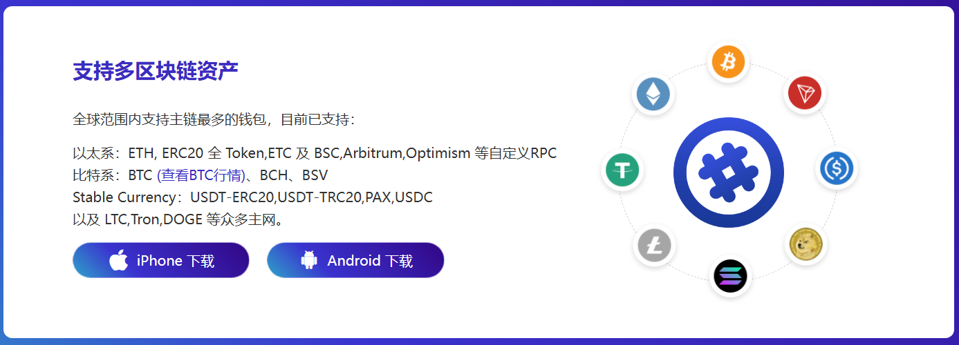 联金